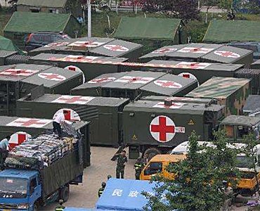 New army field hospital