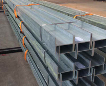 Hot Dipped Galvanized H Beam
