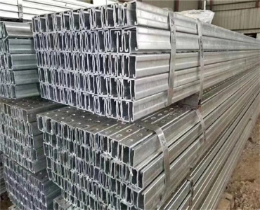 U Beam Galvanized Steel