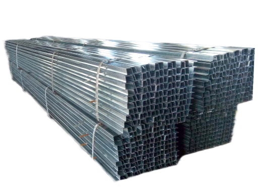 Galvanized Steel Channel