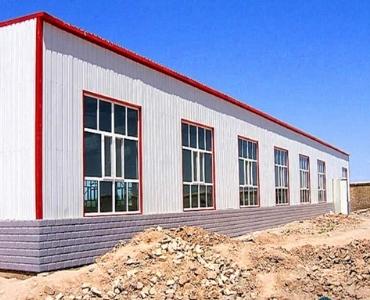 Demountable site office